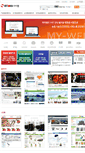 Mobile Screenshot of my-web.kr