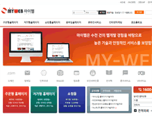 Tablet Screenshot of my-web.kr